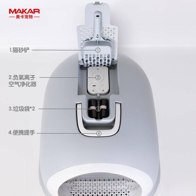 Cross-Border Meika Cat Litter Box, Closed Type, Extra-Large, With Roller Drawer, Intelligent Deodorization, Anti-Splash, Fully Automatic Cat Toilet