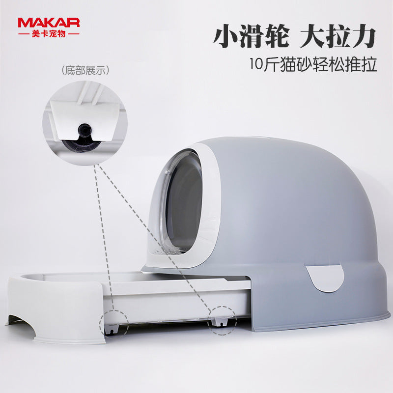 Cross-Border Meika Cat Litter Box, Closed Type, Extra-Large, With Roller Drawer, Intelligent Deodorization, Anti-Splash, Fully Automatic Cat Toilet