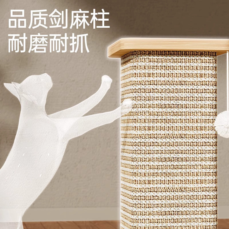 Neuro Cat Sisal Square Post Late-Night Play Integrated Climbing High-Resistance Scratch-Resistant Durable Cat Teaser Stick Cat Scratching Post Cat Scratching Board Toy