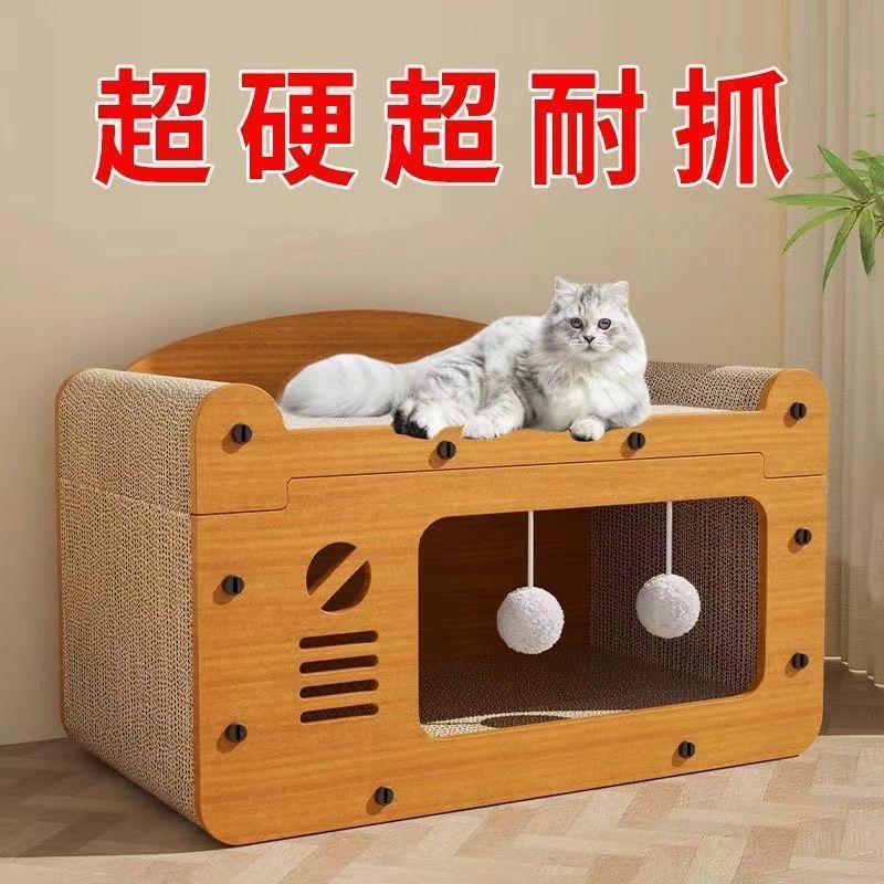 Cat Scratching Board, Wear-resistant And Non-shedding, Playing With Sleeping, Big Mansion, Cat Scratching Board, Cat Supplies, Cat Nest, Cat Claw Board, Integrated