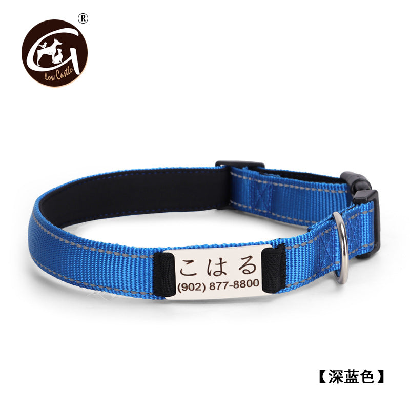 Name Phone Anti-lost Reflective Soft Non-stretch Pet Collar