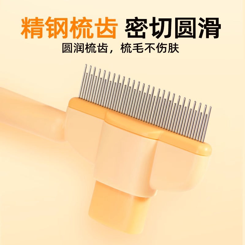 Cat Comb, Dog Comb, Combing Brush, Long Hair, Dense Tooth Needle Comb, Knot Opening And Floating Hair Removal Artifact, Pet Comb