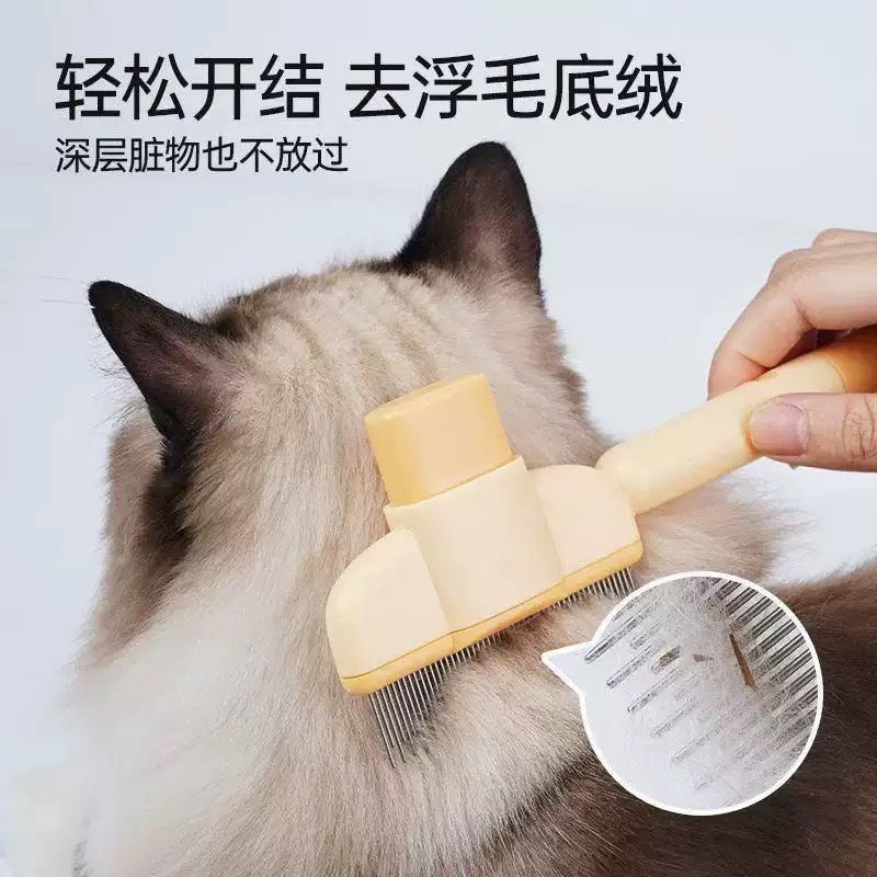 Cat Comb, Dog Comb, Combing Brush, Long Hair, Dense Tooth Needle Comb, Knot Opening And Floating Hair Removal Artifact, Pet Comb