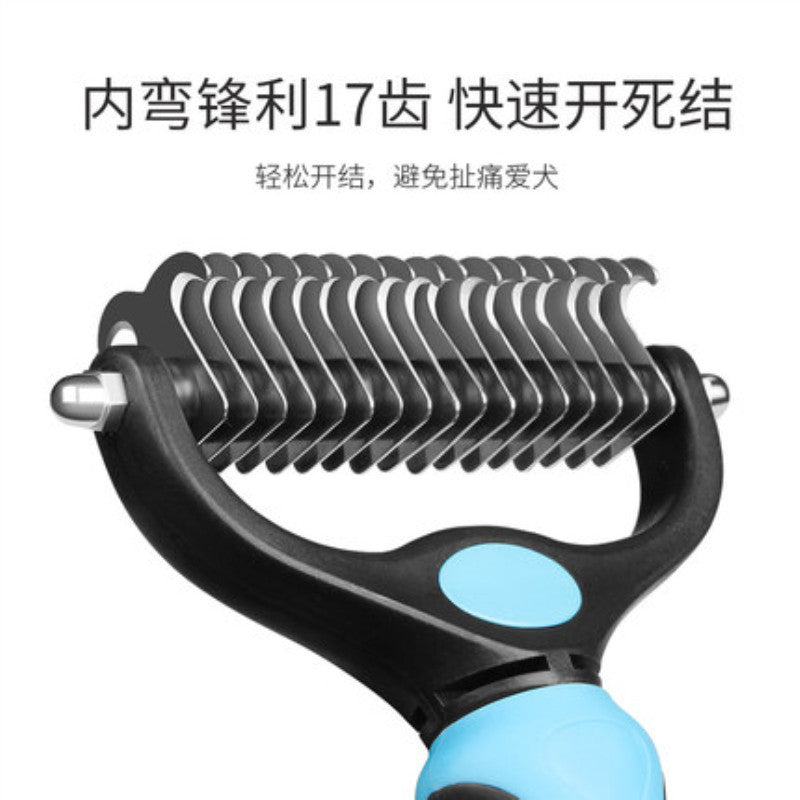 Amazon's Best-selling Pet Double-sided Knotting Comb Artifact Dog Cat Knotting Knife Rake Comb Grooming Comb Supplies