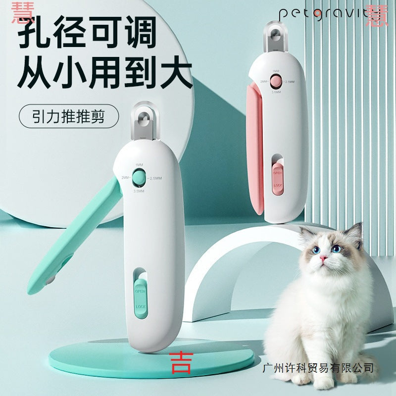 Pet Nail Clippers Cat Nail Clipper Dog Nail Clipper Nail Grinder Lamp Anti-Blood Nail Clipper Set