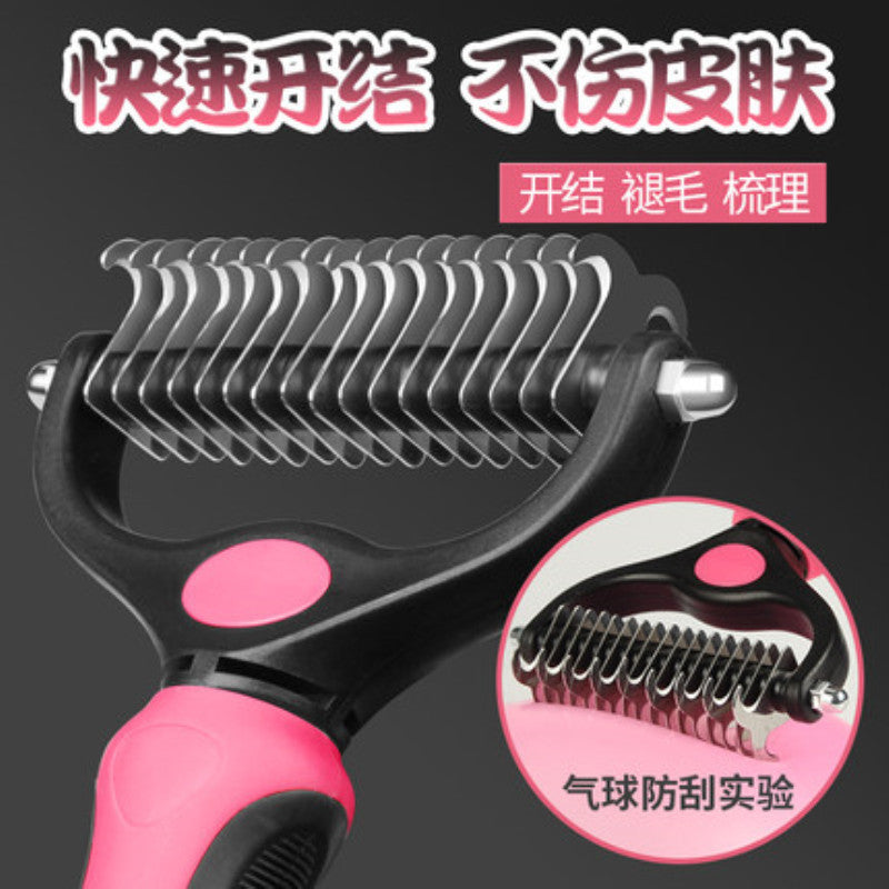 Amazon's Best-selling Pet Double-sided Knotting Comb Artifact Dog Cat Knotting Knife Rake Comb Grooming Comb Supplies