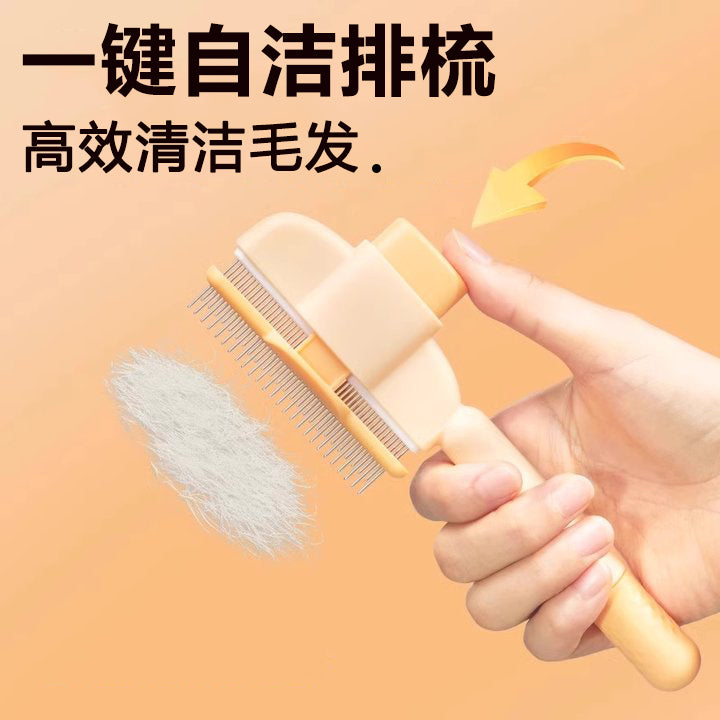 Cat Comb, Dog Comb, Combing Brush, Long Hair, Dense Tooth Needle Comb, Knot Opening And Floating Hair Removal Artifact, Pet Comb
