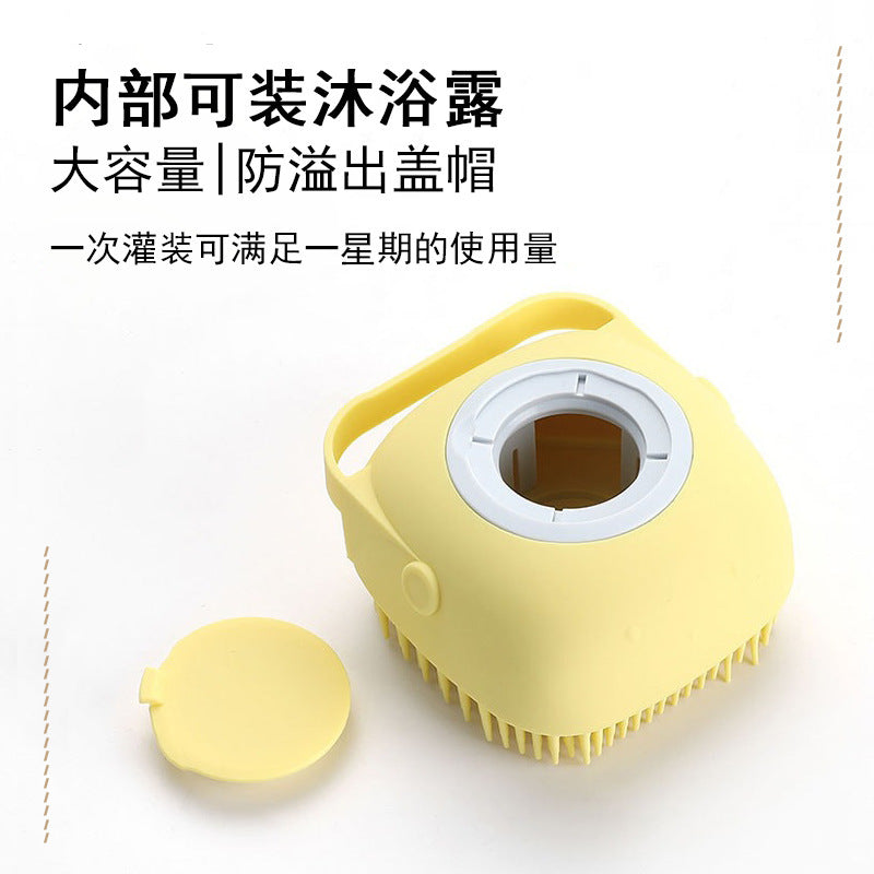 Silicone Bath Brush Soft Massage Brush Cat And Dog Universal Pet Brush Cleaning Soft Brush Multifunctional Bath Artifact