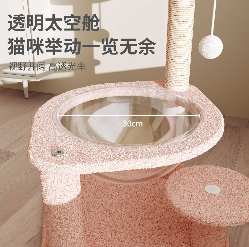 Handmade Flannel Cat Climbing Rack Small Sisal Cat Scratch Column Space Capsule Cat Nest Simple Cat Jumping Platform Cat Toy Cat Scratch Board