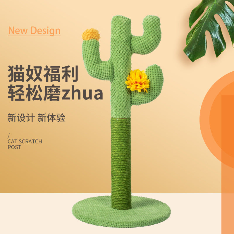 Cat Climbing Rack Cat Scratch Board Pet Sisal Cactus Tongtian Column Cat Scratch Column Integrated Cat Toy Supplies Wholesale