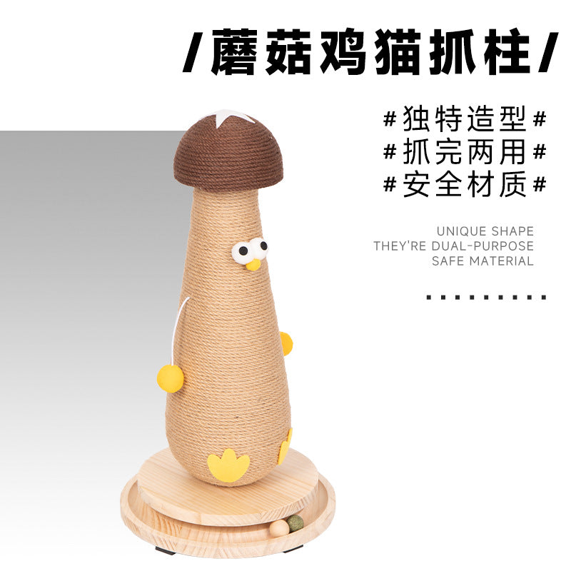 Mushroom Chicken Cat Scratching Column Cat Climbing Rack Vertical Sisal Grinding Claw Cat Scratching Board Scratch-resistant Small Cat Cat Toy