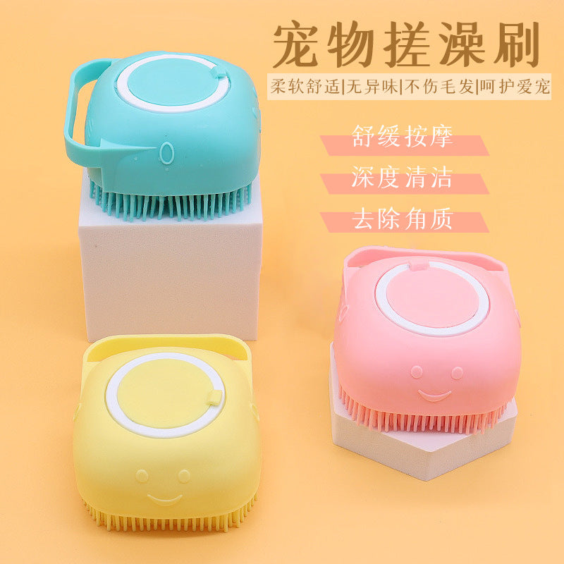 Silicone Bath Brush Soft Massage Brush Cat And Dog Universal Pet Brush Cleaning Soft Brush Multifunctional Bath Artifact