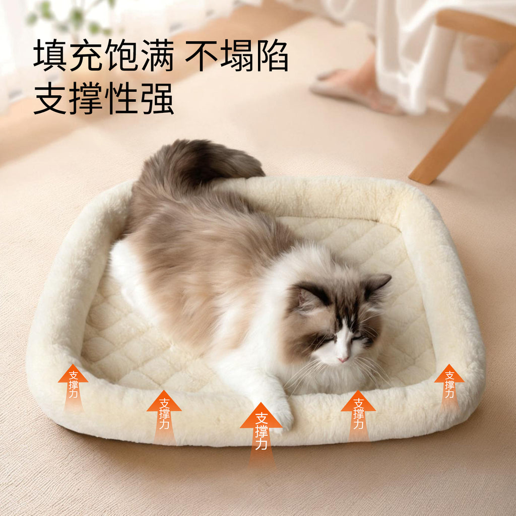 Imitation Rabbit Fur Cat Bed Winter Cat Sleeping Pad Quilted Bottom Machine Washable Cat Mat Plush Cat Bed Winter Warm Cat Bed