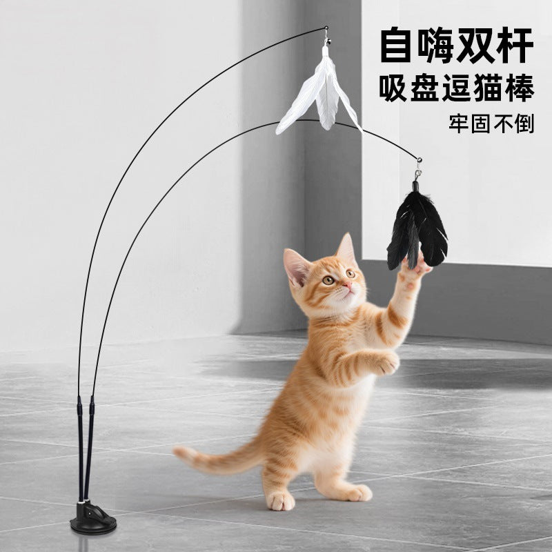 Upgraded Suction Cup Cat Teaser Stick, Self-Pleasure, Removable Steel Wire Double-Headed Cat Teaser Stick Replacement Head Pet Toy