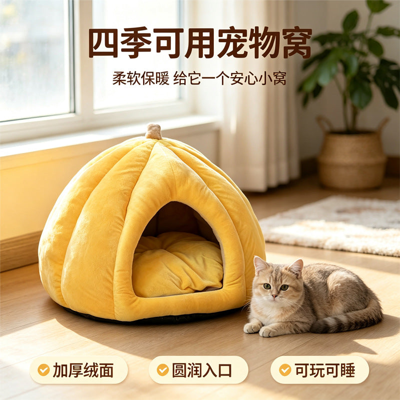 Cat Nest Four Seasons Universal Cat Bed Dog Nest Cats Enclosed Security Sleeping Nest Evacuation House Pumpkin Thickened Pet Nest