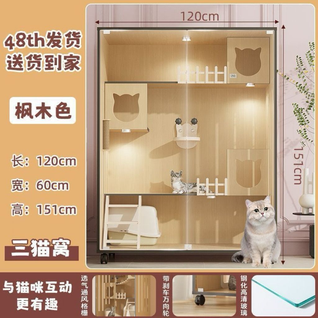4890200345072