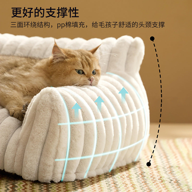 Popular Doghouse And Cathouse, Universal For All Seasons, Removable And Washable Grid Wavy Pattern, Warm Cat Sofa, Pet Cat Bed